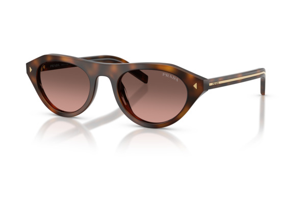 PRADA B15S Γυαλια Ηλιου 