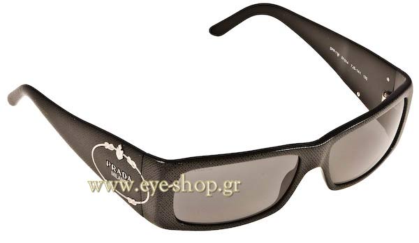 prada 11HS Γυαλια Ηλιου 
