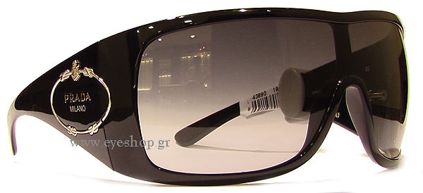 prada 04HS Γυαλια Ηλιου 