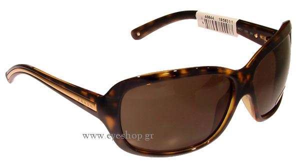 prada 20IS Γυαλια Ηλιου 
