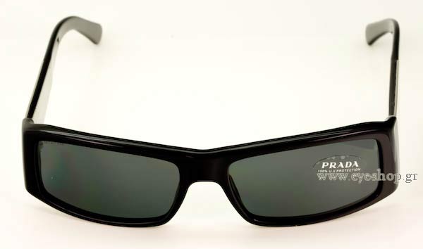 PRADA 13IS Γυαλια Ηλιου 