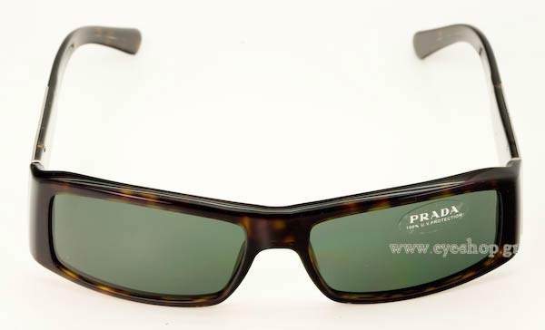 PRADA 13IS Γυαλια Ηλιου 