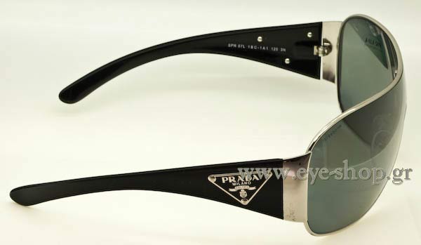 PRADA 57LS Γυαλια Ηλιου 
