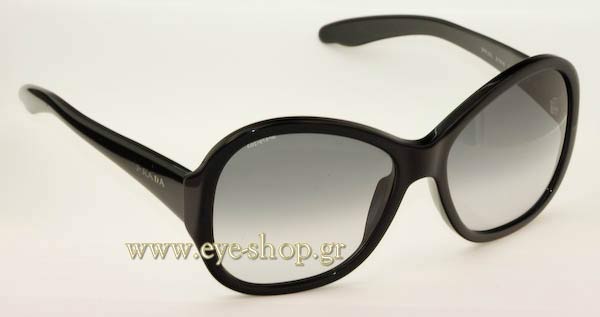 prada 20LS Γυαλια Ηλιου 