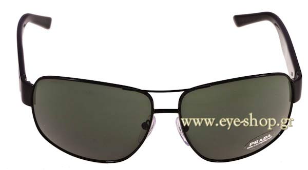 PRADA 61LS Γυαλια Ηλιου 