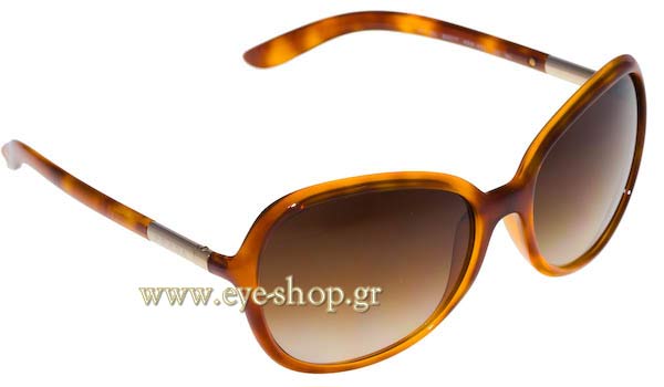 prada 25LS Γυαλια Ηλιου 