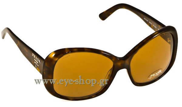 prada 03MS Γυαλια Ηλιου 