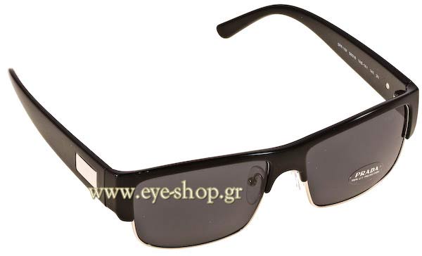 prada 11MS Γυαλια Ηλιου 