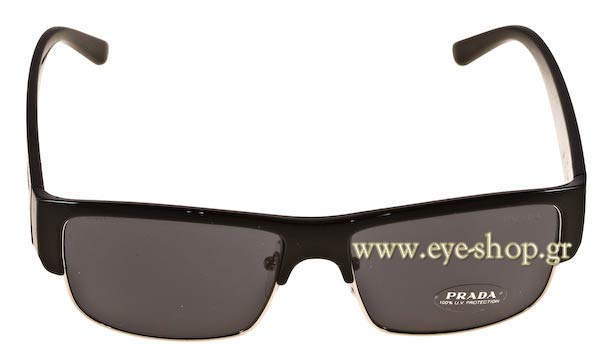 PRADA 11MS Γυαλια Ηλιου 