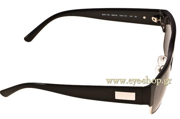 PRADA 11MS Γυαλια Ηλιου 