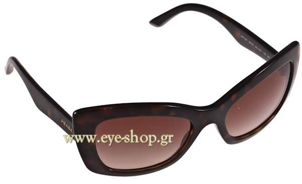 prada 19MS Γυαλια Ηλιου 