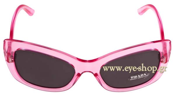 PRADA 19MS Γυαλια Ηλιου 