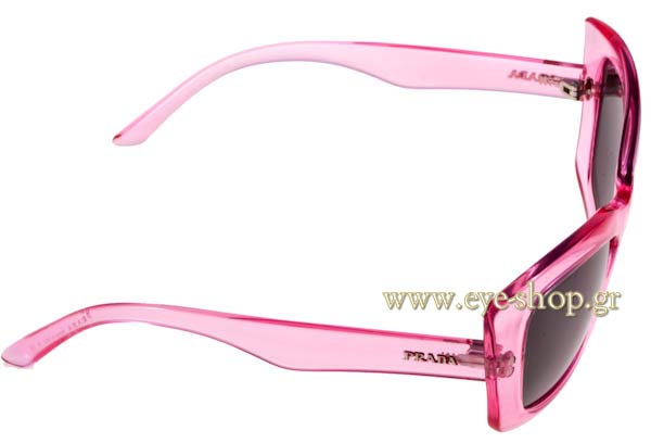 PRADA 19MS Γυαλια Ηλιου 