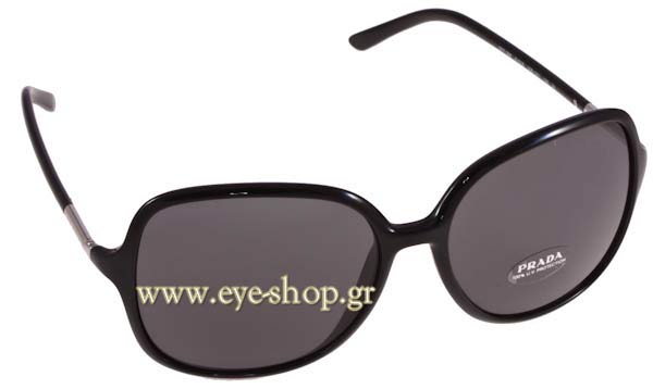 prada 18MS Γυαλια Ηλιου 