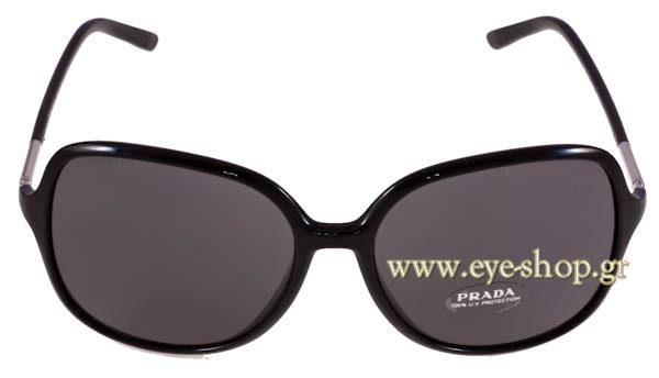 PRADA 18MS Γυαλια Ηλιου 