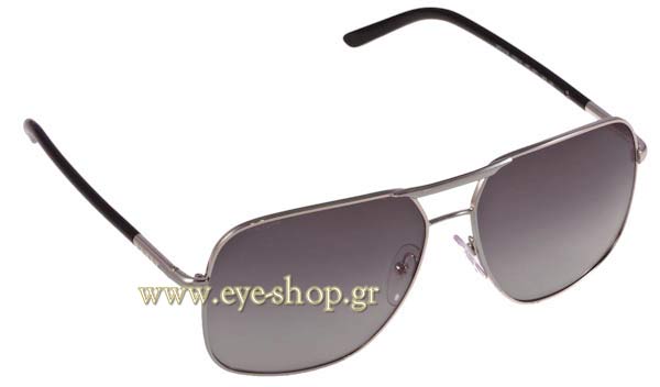 prada 57MS Γυαλια Ηλιου 