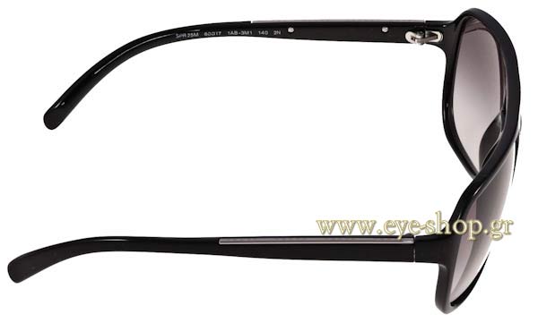 PRADA 25MS Γυαλια Ηλιου 