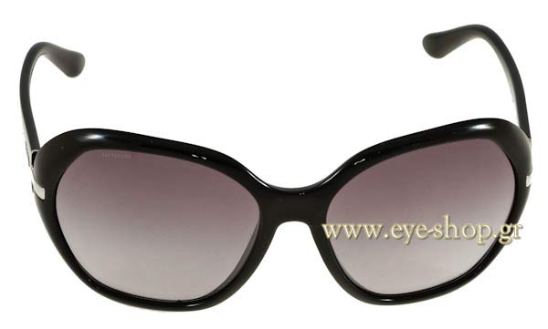 PRADA 14NS Γυαλια Ηλιου 