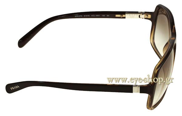 PRADA 07NS Γυαλια Ηλιου 