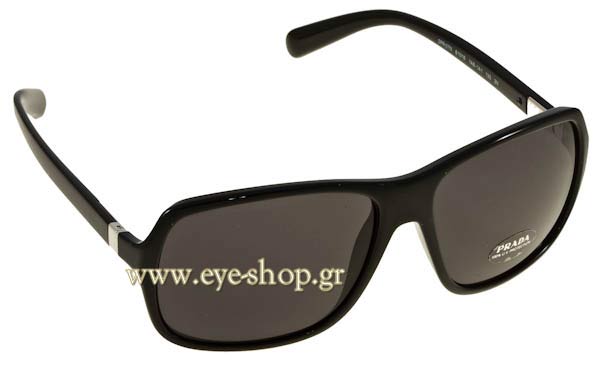 prada 07NS Γυαλια Ηλιου 