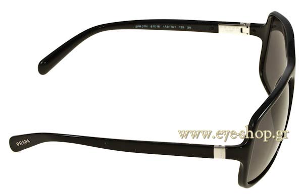 PRADA 07NS Γυαλια Ηλιου 