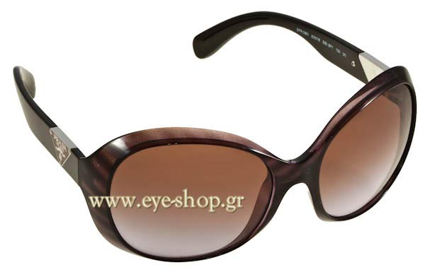 prada 08NS Γυαλια Ηλιου 