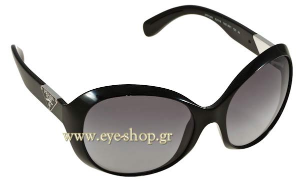 prada 08NS Γυαλια Ηλιου 