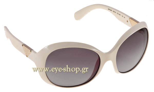 prada 08NS Γυαλια Ηλιου 