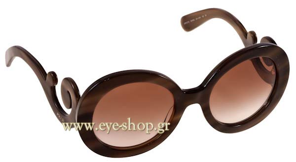 prada 27NS Γυαλια Ηλιου 
