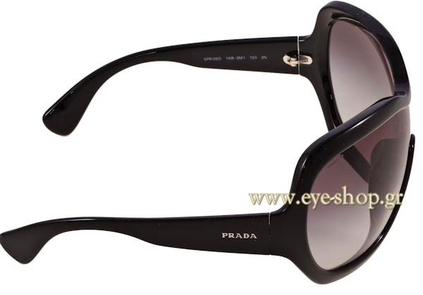 PRADA MASK 05OS Γυαλια Ηλιου 