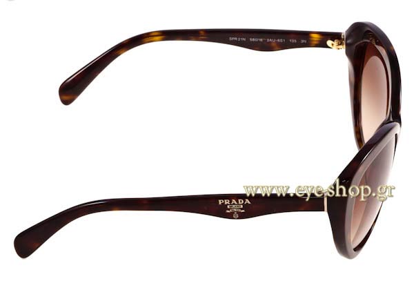 PRADA 21NS Γυαλια Ηλιου 