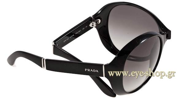PRADA 12OS FOLDING Γυαλια Ηλιου 