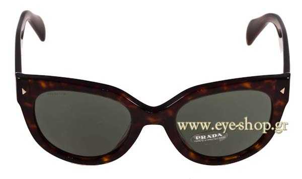 PRADA 17OS Γυαλια Ηλιου 