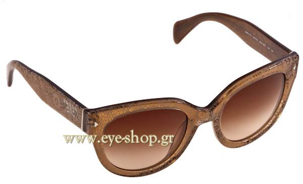 prada 17OS Γυαλια Ηλιου 