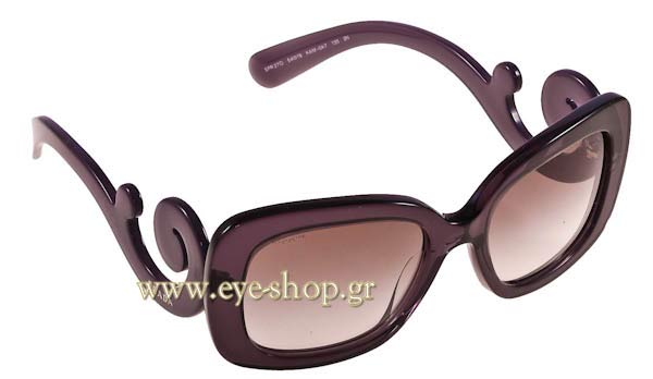 prada 27OS Γυαλια Ηλιου 