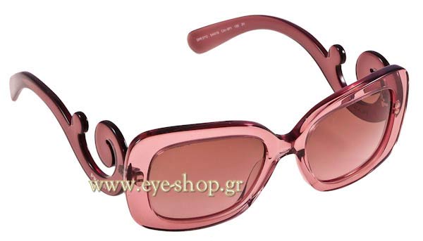 prada 27OS Γυαλια Ηλιου 