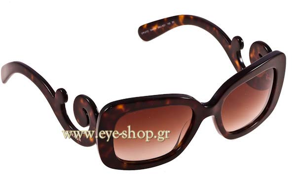 prada 27OS Γυαλια Ηλιου 