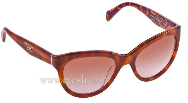 prada 05PS Γυαλια Ηλιου 
