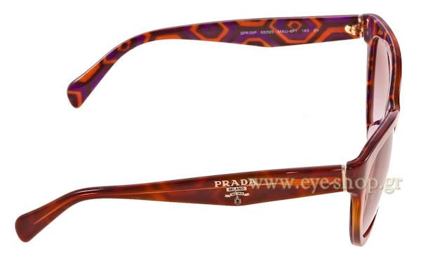 PRADA 05PS Γυαλια Ηλιου 