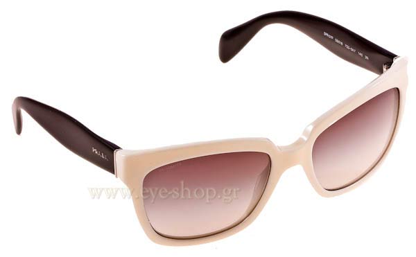 prada 07PS Γυαλια Ηλιου 