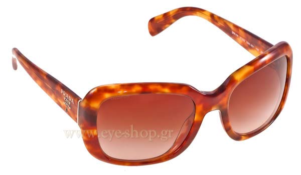 prada 17PS Γυαλια Ηλιου 