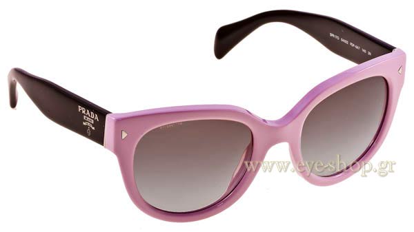 prada 17OS Γυαλια Ηλιου 