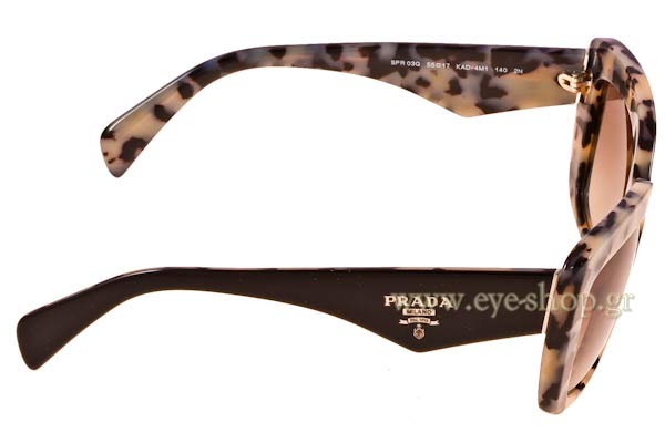 PRADA 03QS Γυαλια Ηλιου 