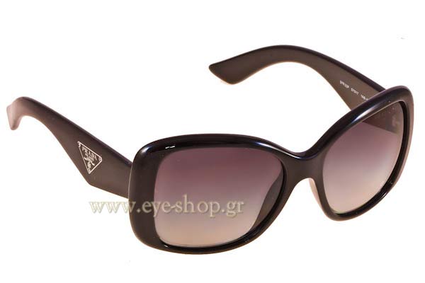 prada 32PS Γυαλια Ηλιου 