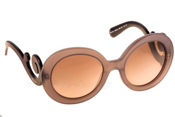 prada 27NS Γυαλια Ηλιου 