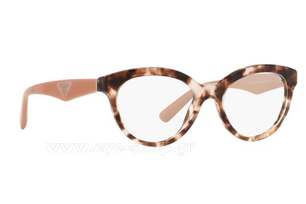 Prada 11RV ROJ1O1 size 52 Γυαλιά οράσεως Τιμή: 142,00
