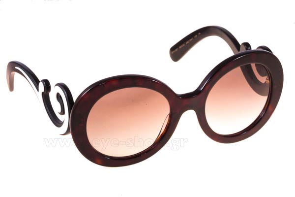 prada 08TS Γυαλια Ηλιου 