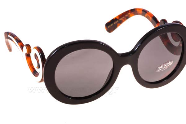 prada 08TS Γυαλια Ηλιου 