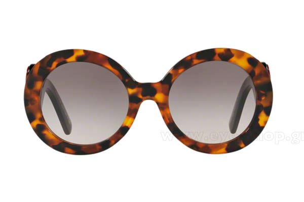 PRADA 08TS Γυαλια Ηλιου 