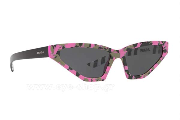 prada 12VS Disguise Γυαλια Ηλιου 